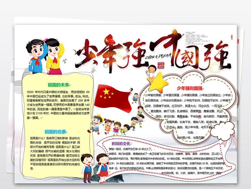 58问答平台网络达人,是值得长期奋斗的事业吗?你是如何看待这个职业的?,专业解答你的疑问